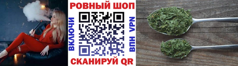 Наркотические вещества Дмитров Галлюциногенные грибы  МАРИХУАНА  Кокаин  А ПВП 