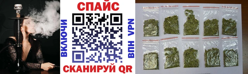 БУТИРАТ 99%  нарко площадка состав  Дмитров 