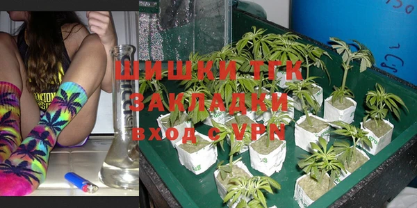 каннабис Аркадак