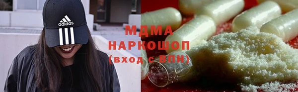 каннабис Армянск