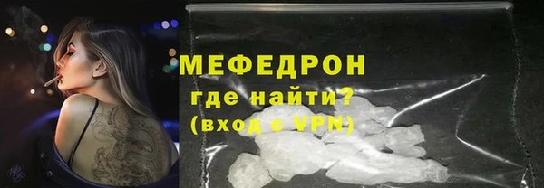 метадон Арсеньев