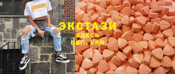 каннабис Армянск
