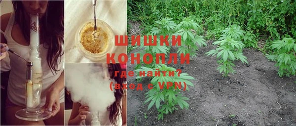 каннабис Армянск