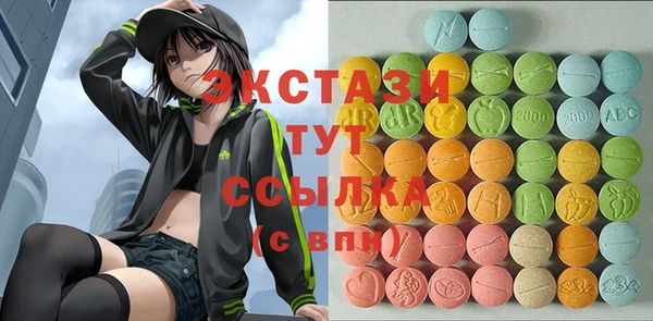 каннабис Аркадак