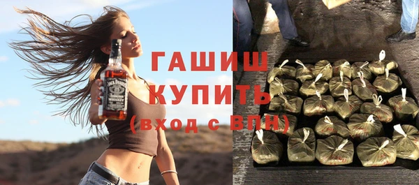 каннабис Аркадак