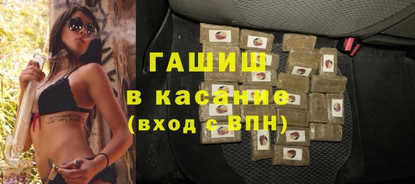 каннабис Армянск