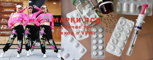 метадон Арсеньев
