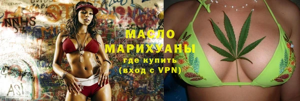 каннабис Аркадак