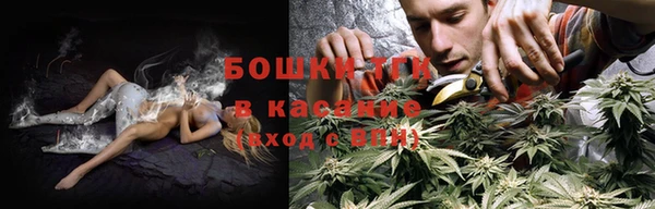 метадон Арсеньев